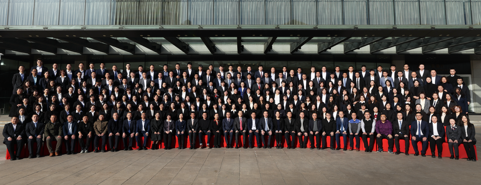 2022-2023 年会盛典