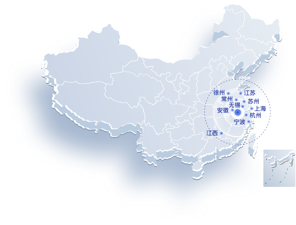 长三角