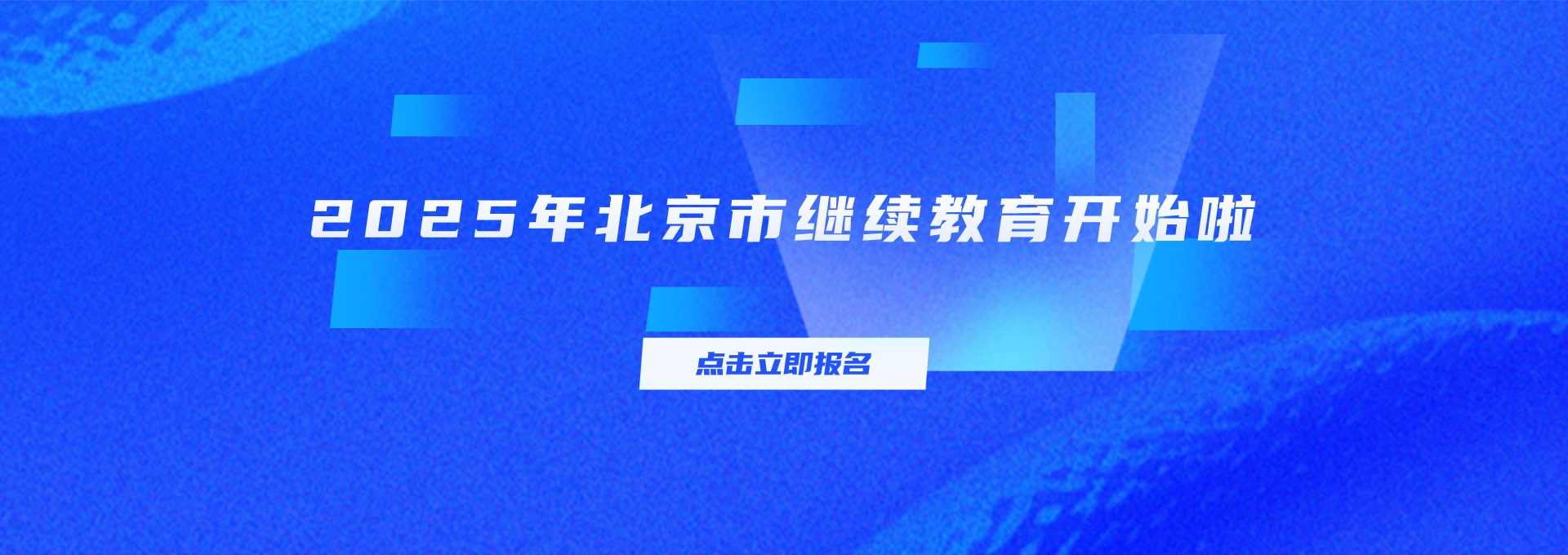 轮播图