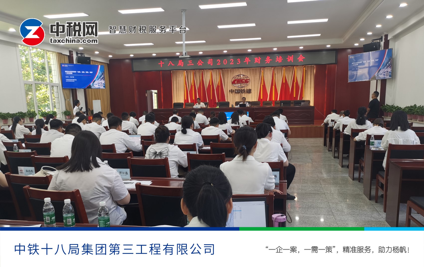 幻灯片1.jpg