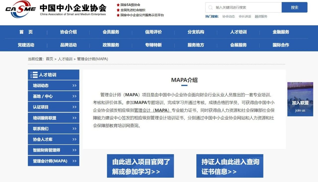 微信图片_20240528095651.jpg