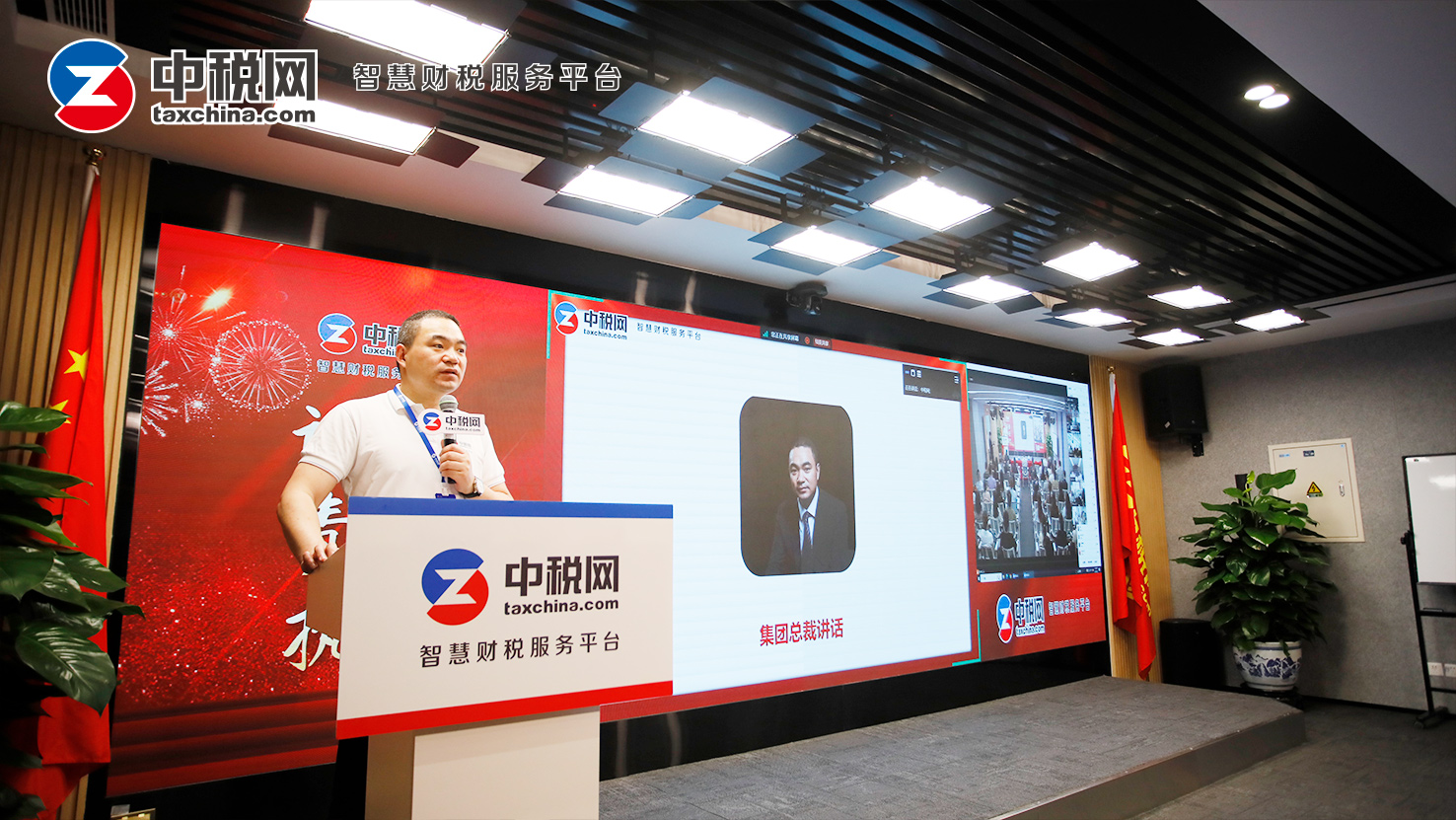 微信图片_20240606081547.jpg