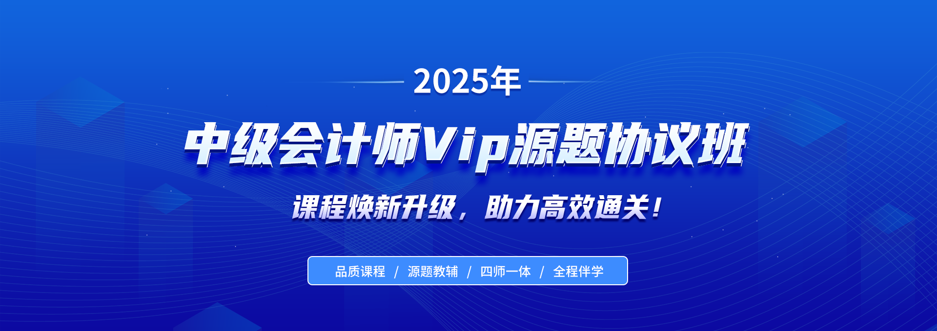 轮播图