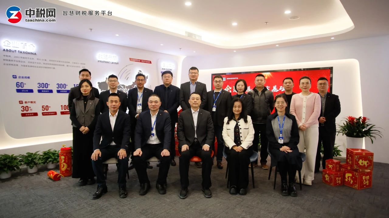 d39bbc71-784f-480e-853d-b6b37ed4e899.jpg