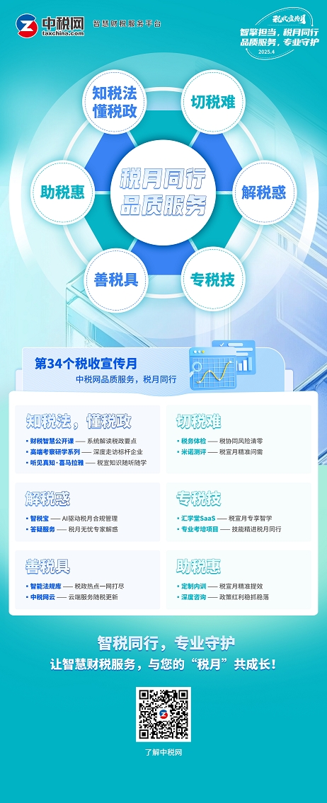 微信截图_20250408101053.png