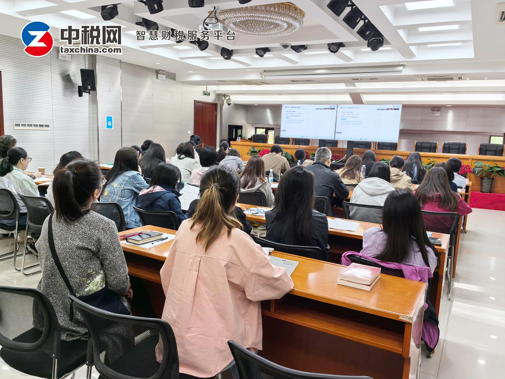 微信图片_20250422094200.jpg