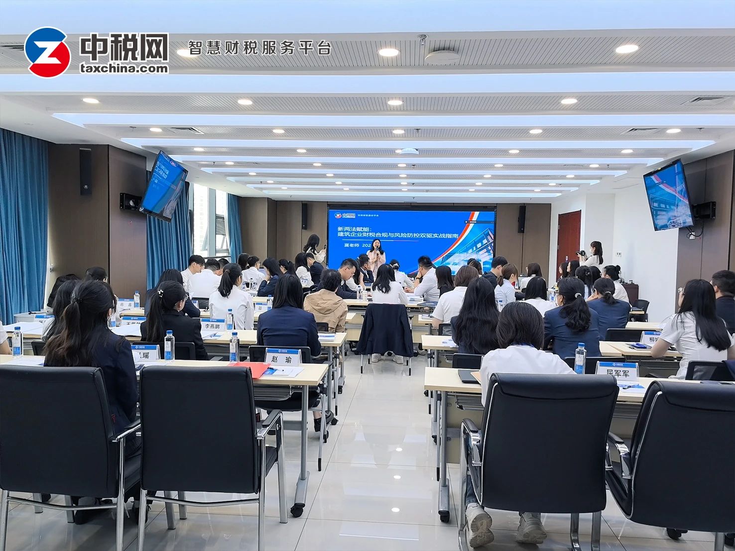 微信图片_20250427172315.jpg
