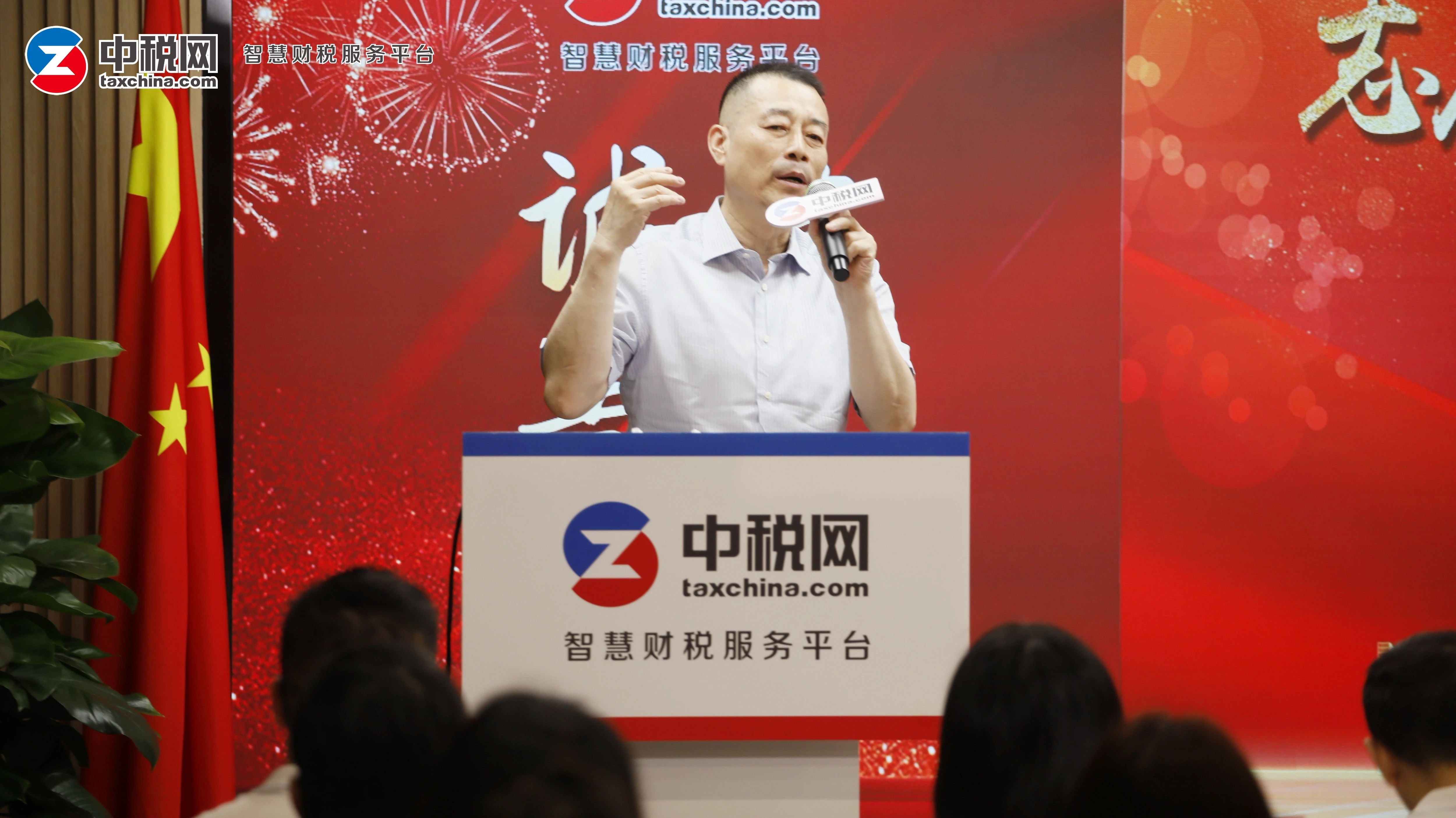 微信图片_20250507091624.jpg