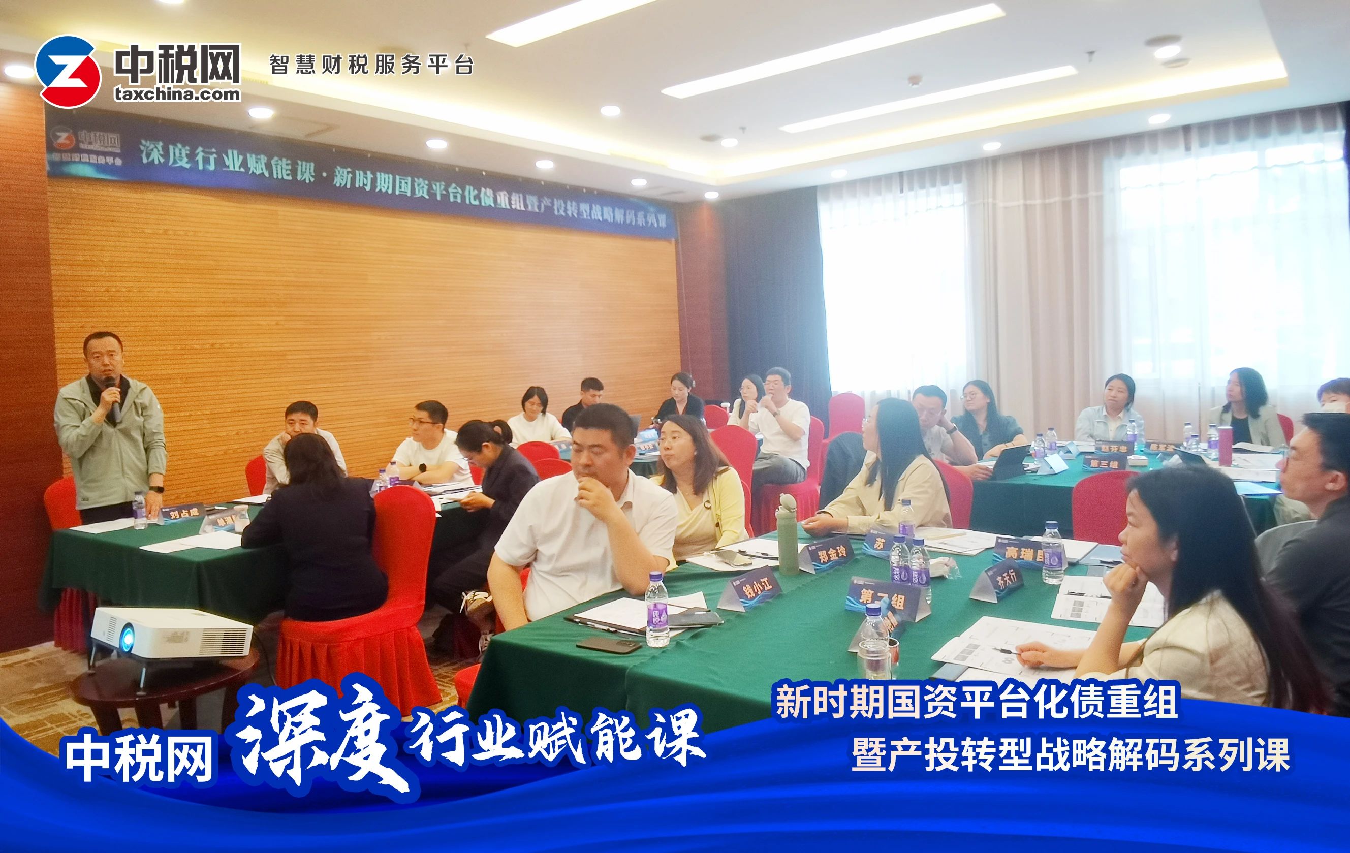 微信图片_20250527145933.jpg