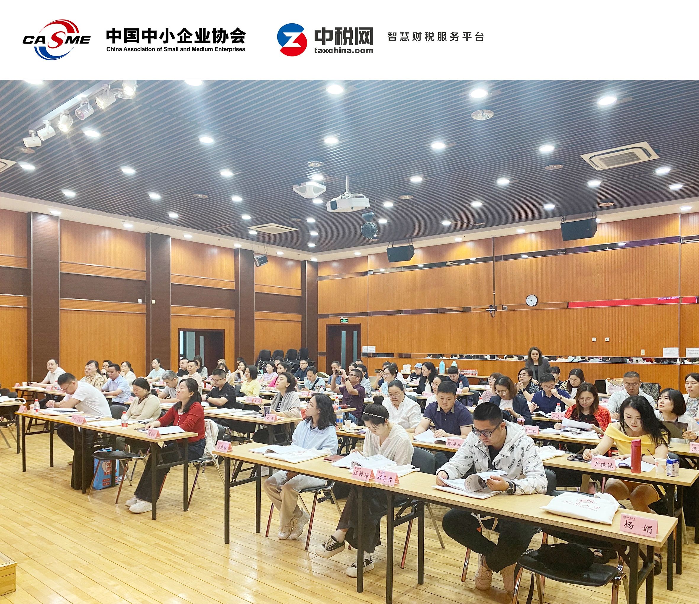 微信图片_20250603160045.jpg