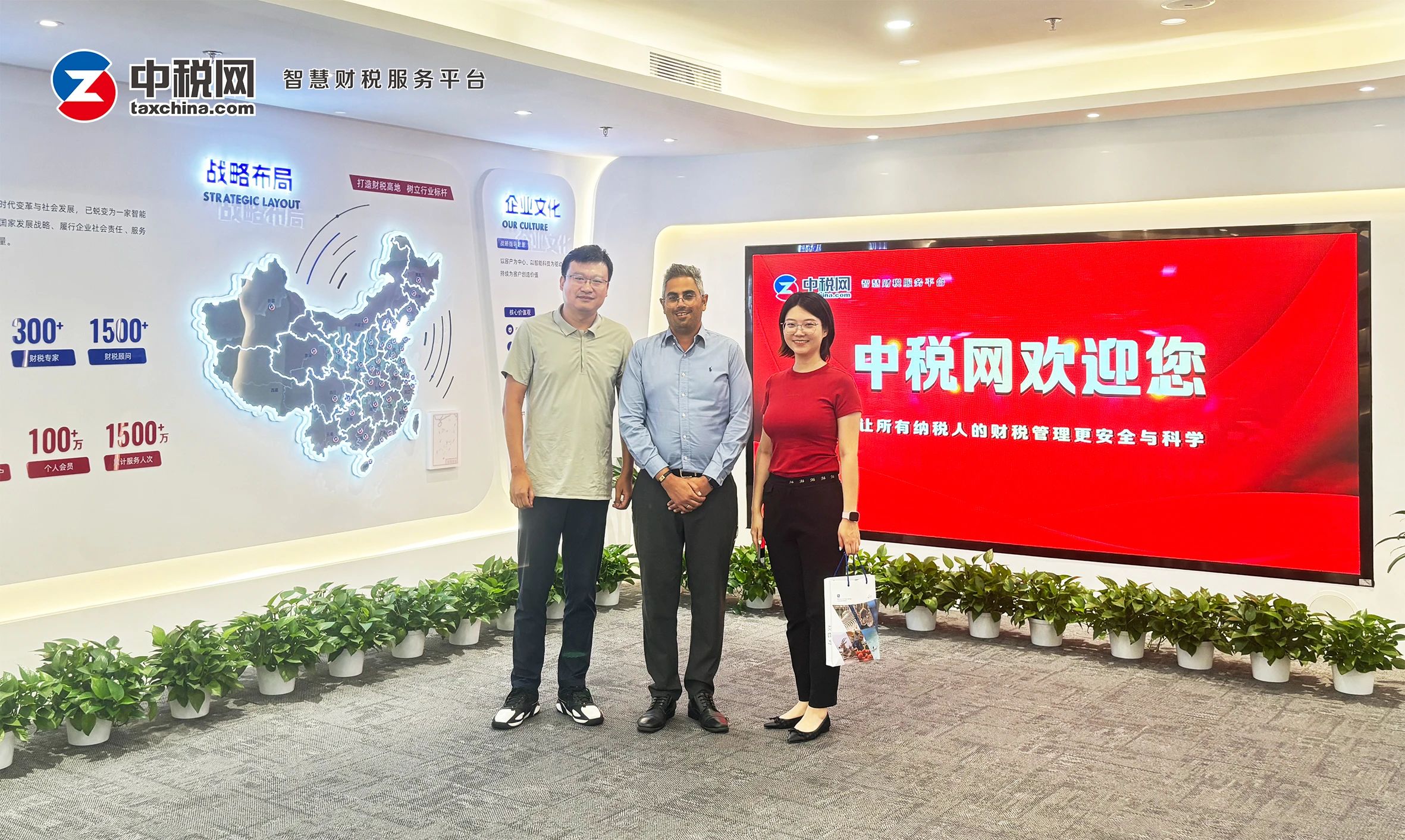 微信图片_20250711163222.jpg