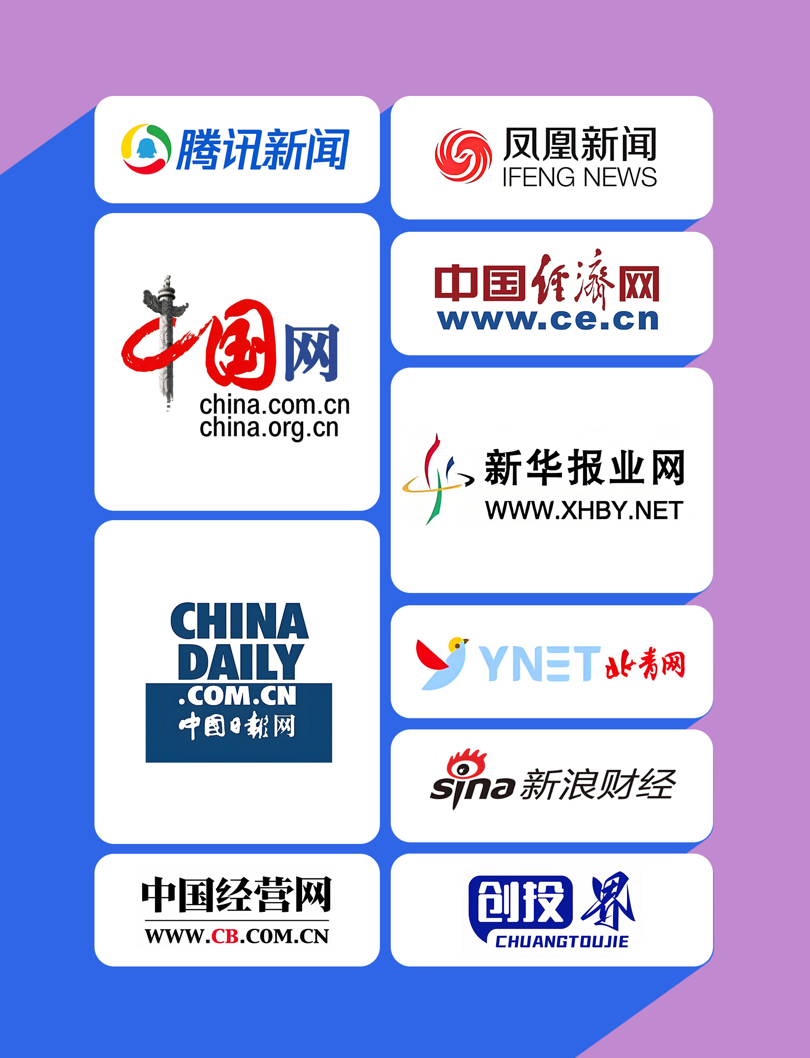 微信图片_2026-05-07_102912_482.png