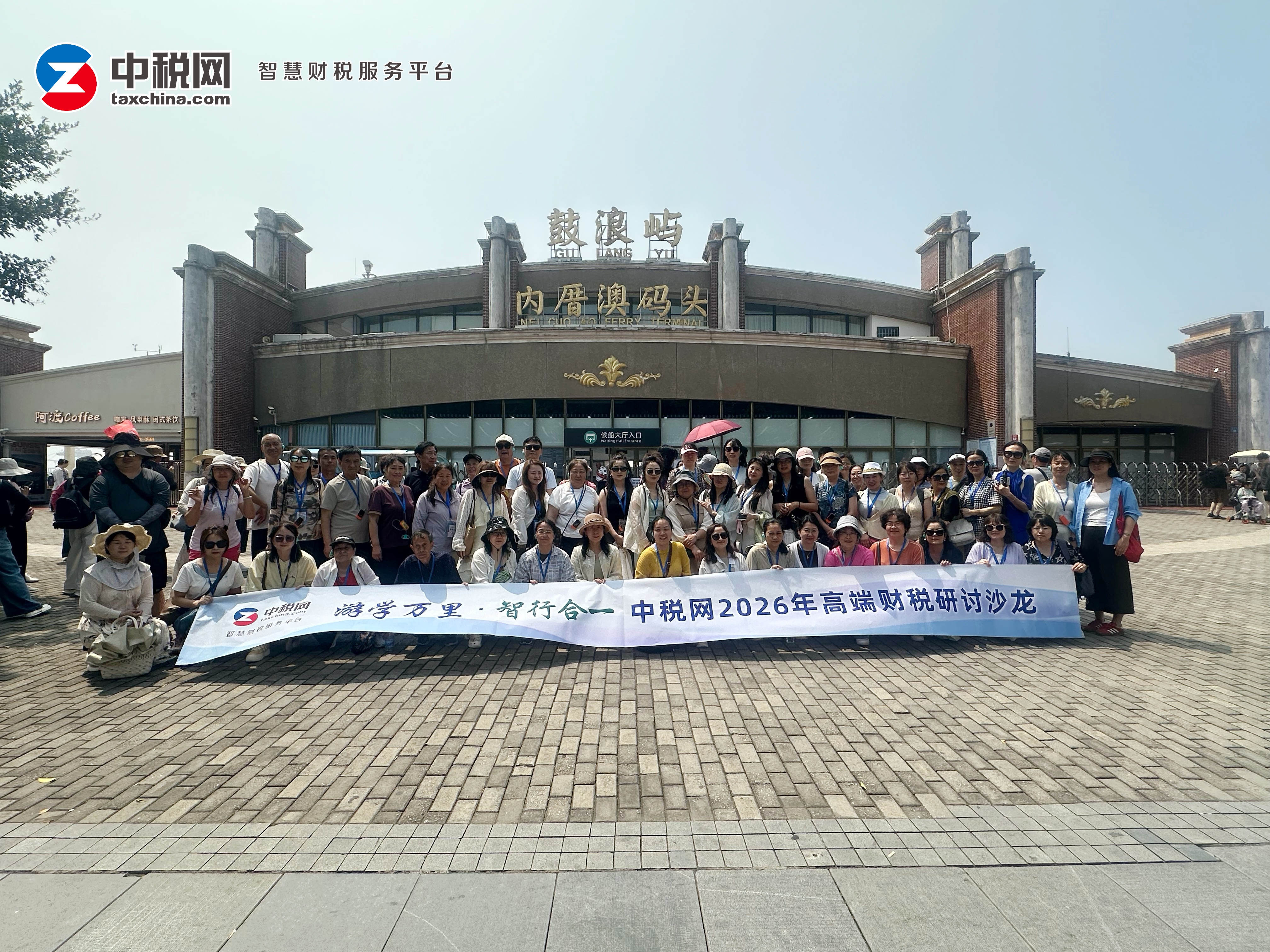 e12aa4cf-f65a-49cd-906c-ff160775c847.jpg