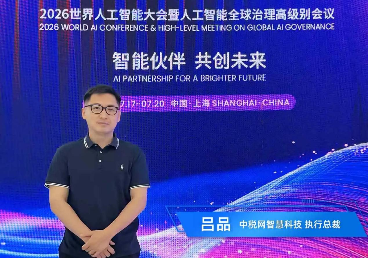 图片1(2).png