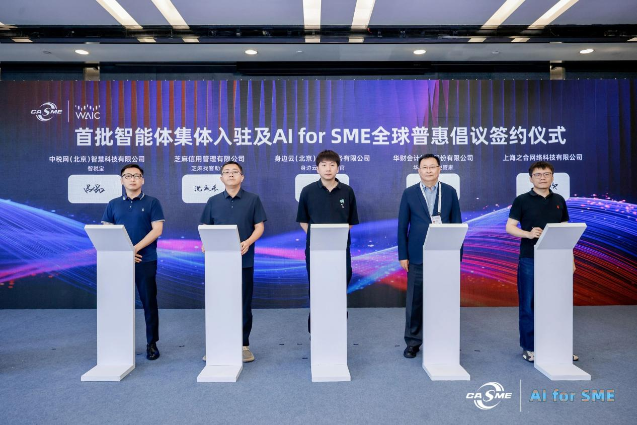 图片1(3).png