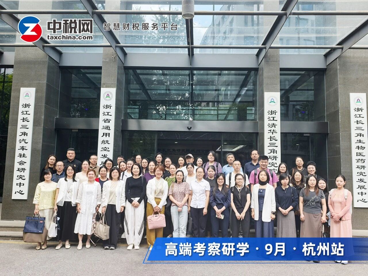 微信图片_2026-09-23_115412_215.jpg